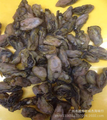 日本進口蠔豉干牡蠣 營養(yǎng)豐富，品質(zhì)卓越的選擇